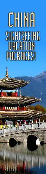 160x600_China